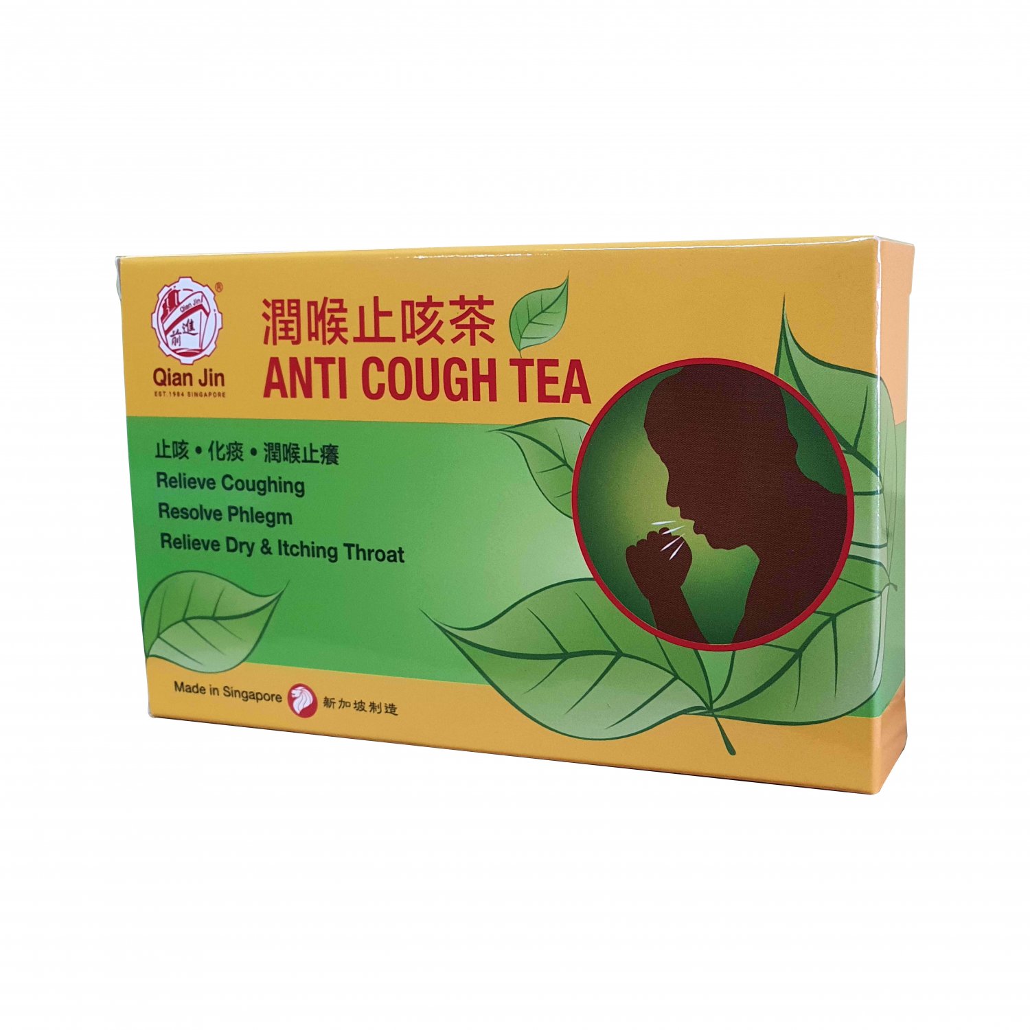 Anti Cough Tea qianjin