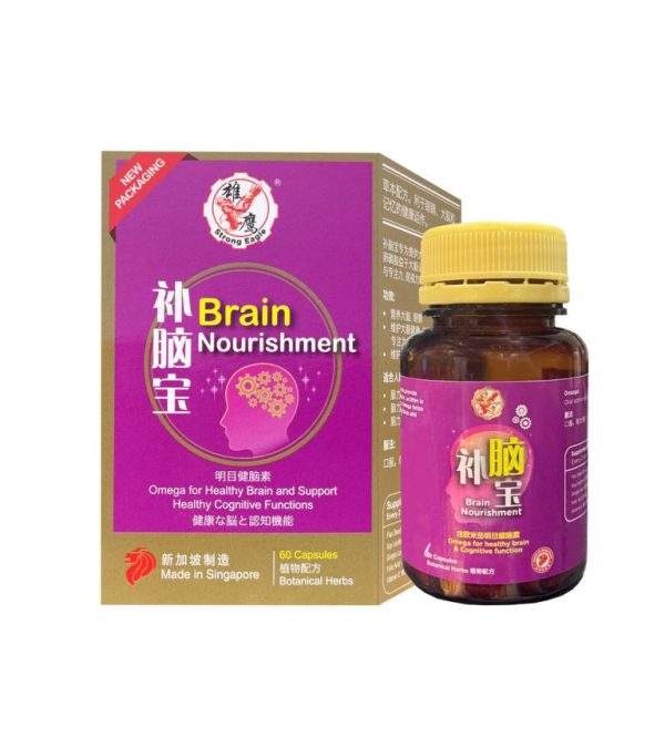 Brain-Nourisjment-768x864