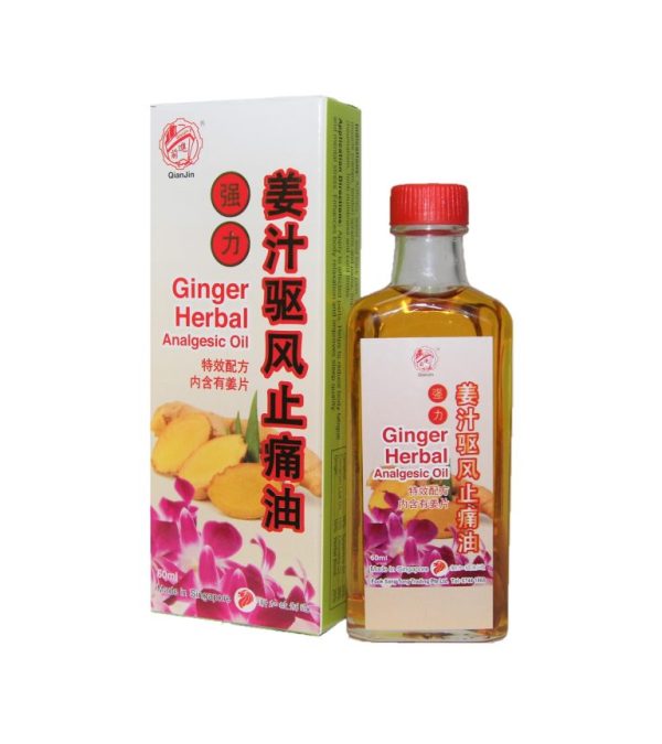 Ginger-Herbal-Analgesic-Oil-600x675