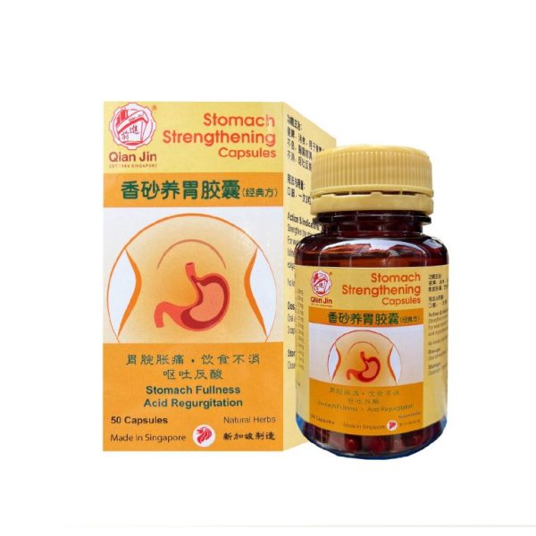 Stomach-Strengthening-3-768x768