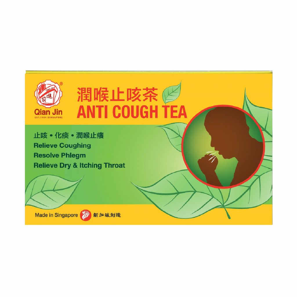 Anti Cough Tea qianjin