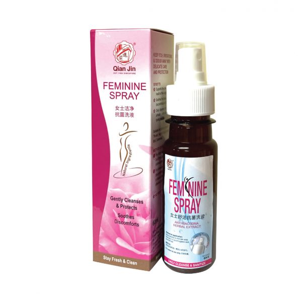 Feminine Spray qianjin