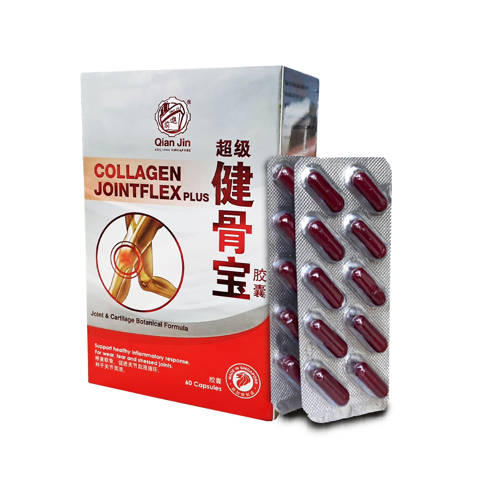 健骨宝排装