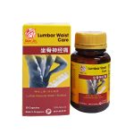 Qian Jin Lumbar Waist Care