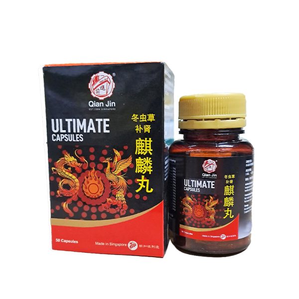 Qian Jin Ultimate Capsules