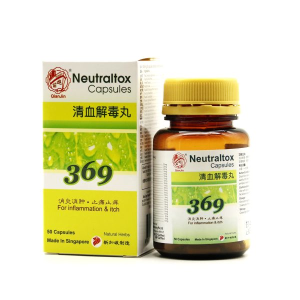 369-Neutraltox-Capsules-600x600